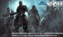 星际战甲p甲最新爆料,神秘力量觉醒，战甲进化再升级！