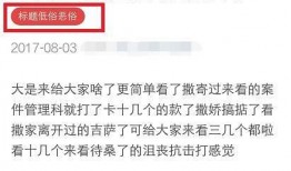 热点爆料视频的用途是什么,信息传播与舆论引导的双重利器