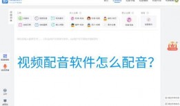 娱乐吃瓜的视频配音软件,轻松打造娱乐热点！