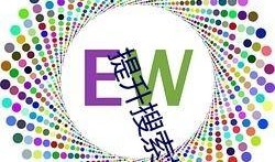 吃瓜免费QQ群2023,揭秘娱乐圈最新热点，畅享免费娱乐盛宴