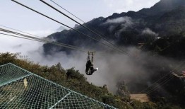 最新爆料蹦极事件新闻报道,揭秘幕后真相