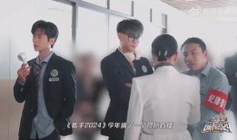 狗仔爆料男歌手视频,揭秘男歌手私密视频幕后真相