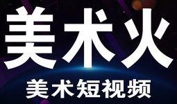 爆料搞笑日常视频下载,让你笑到肚子疼