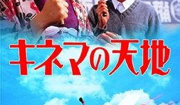 收规华在线观看粤语,收规华在线观看，重温经典情怀