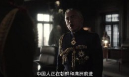 高堡奇人在线观看,穿越平行世界的奇幻之旅