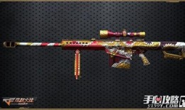 cf手游最新爆料救世主,神秘降临，战力再升级！