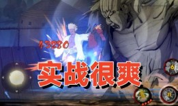 忍战雷影爆料视频,揭秘忍者世界背后的惊人真相