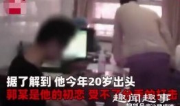 女子深夜爆料视频播放,揭秘背后惊人真相