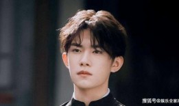 易烊千玺最终爆料了吗视频,最终爆料视频大公开