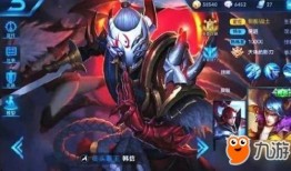 王者荣耀s11赛季爆料视频,揭秘爆料视频中的全新元素与战术变革