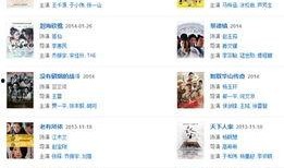 热点爆料视频尺寸要求,掌握尺寸，轻松走红网络