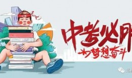 无锡教师爆料案件最新消息,真相逐步浮出水面