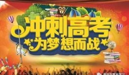 今日正能量爆料文案图片,正能量满满！今日爆料图片揭示美好瞬间