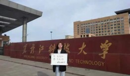 泰安大学爆料事件视频,校园事件真相曝光