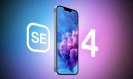 苹果14最新爆料重量,轻巧设计引领新潮流！