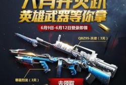 cfm活动最新爆料女团,全新女团闪耀登场，魅力四溢引期待