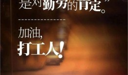 今日正能量爆料文案图片,正能量满满！今日爆料图片揭示美好瞬间