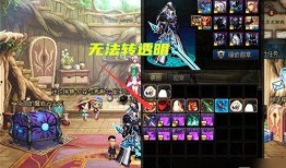 复仇之刃4爆料视频下载,暗潮涌动，复仇之路再启