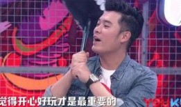娱乐圈杨迪爆料怎么会说辣是什么,揭秘“辣”背后的惊人真相