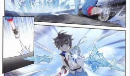 斗罗大魔王爆料视频