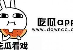 今日吃瓜合集网站免费观看,免费观看，笑料不断，尽在指尖