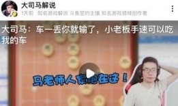 小孩哥爆料视频在线观看,揭秘幕后真相，带你走进神秘世界