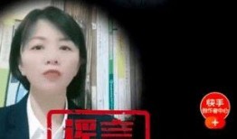 咿娃爆料视频,幕后真相大起底