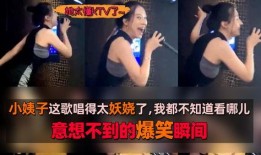 爆料搞笑日常视频下载,让你笑到肚子疼