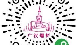 爆料有奖视频有哪些,揭秘幕后真相与丰厚奖励