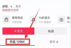最新热点爆料视频哪里找,追踪网络热点的幕后真相