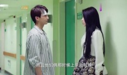 班长殿下在线观看,校园风云，青春逆袭