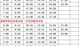 周姓最新爆料人名单大全,揭秘娱乐圈幕后风云