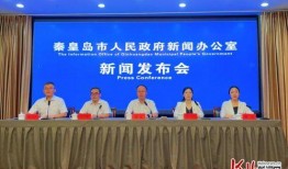 河北新闻网民生爆料,聚焦百姓身边事，揭示社会热点问题