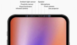 苹果14最新爆料重量,轻巧设计引领新潮流！