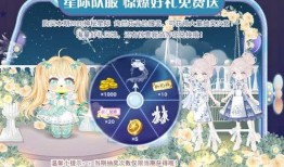 奥比岛2025年最新赛季爆料,梦幻新篇章，揭秘最新赛季神秘爆料