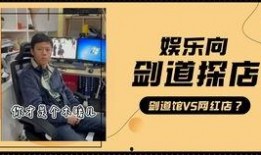 新人爆料照视频怎么拍摄