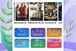 探险中国爆料视频大全下载,视频大全下载背后的精彩故事