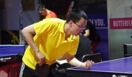 乒乓冠军爆料是谁啊视频,独家爆料背后的惊人真相