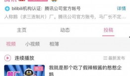 免费吃瓜qq图集大全网站,海量趣味图集等你来翻
