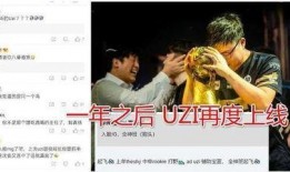 宋小峰圈内爆料,揭秘娱乐圈不为人知的幕后故事