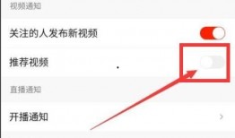 爆料视频如何删除作品,轻松删除作品，一键操作教程大公开