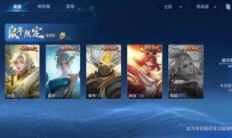 新皮肤爆料视频怎么发抖音,揭秘新皮肤！抖音视频带你领略游戏魅力瞬间