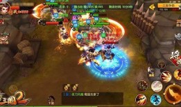 三国蜀郡最新爆料,揭秘三国时期蜀郡的最新历史揭秘