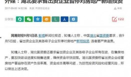 爆料社最新爆料新闻,最新劲爆新闻背后的惊人真相