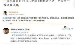 刘大锤粉丝爆料视频大全,精彩瞬间回顾