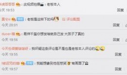 青枫工作室更新爆料视频,揭秘神秘项目，精彩内容抢先看！