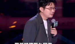 笑果脱口秀爆料视频大全,笑料百出，揭秘娱乐圈幕后趣闻