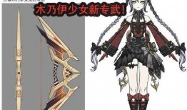 原神少女最新爆料,神秘少女的神秘面纱即将揭晓！