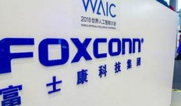 武汉富士康最新爆料新闻