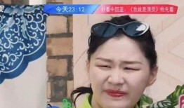 圈内人爆料cp29是真的吗,CP29真相揭秘，是真是假引热议